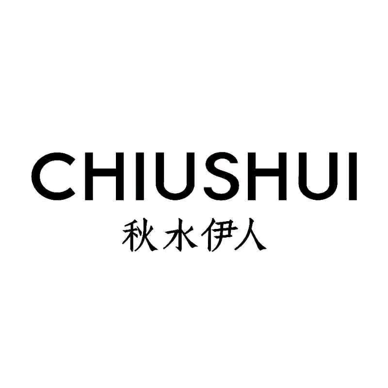 南坪万达秋水伊人