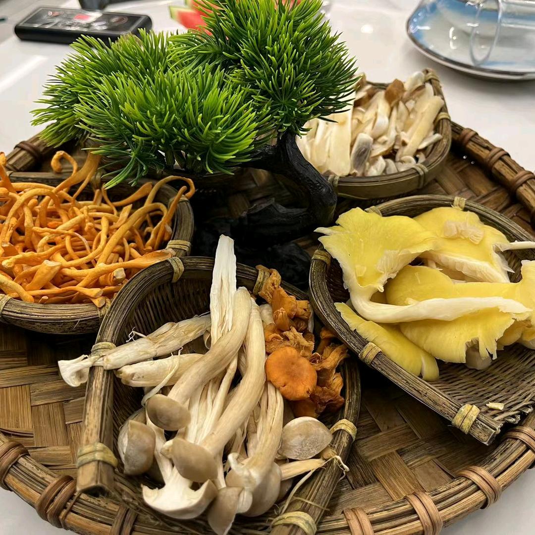 流量