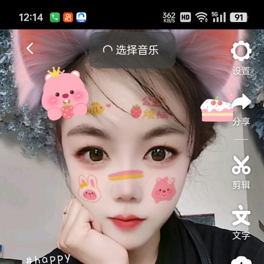 无奈¬_¬｀