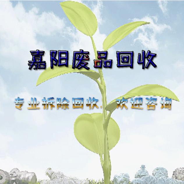 废品搬运工！