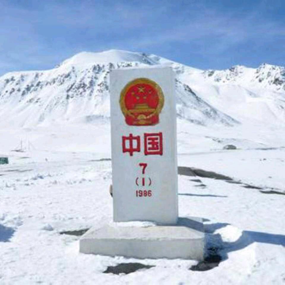 陕西人：