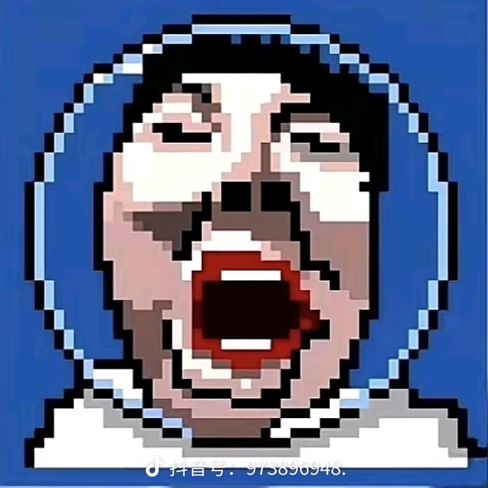 罗音音