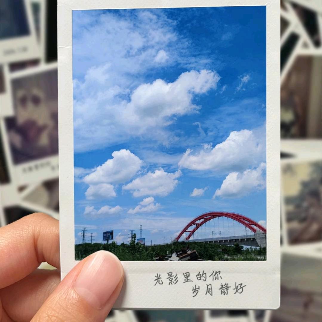 陌言