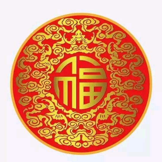 火焰山