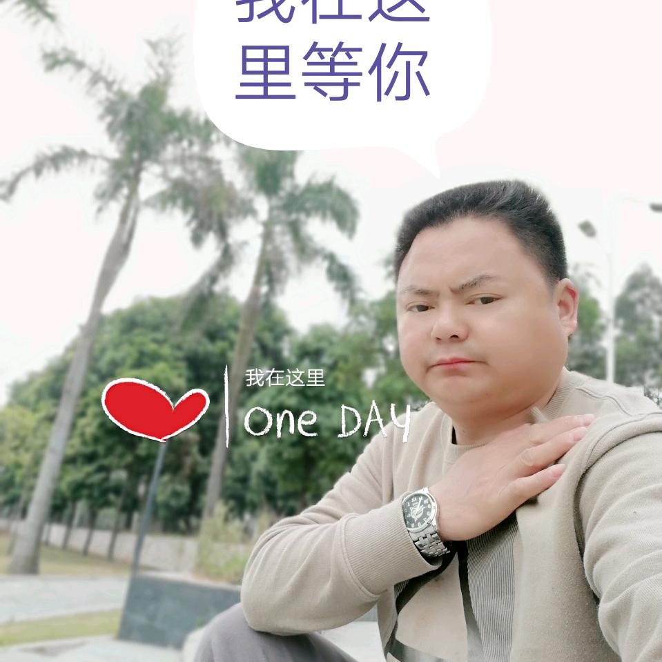 记得回家