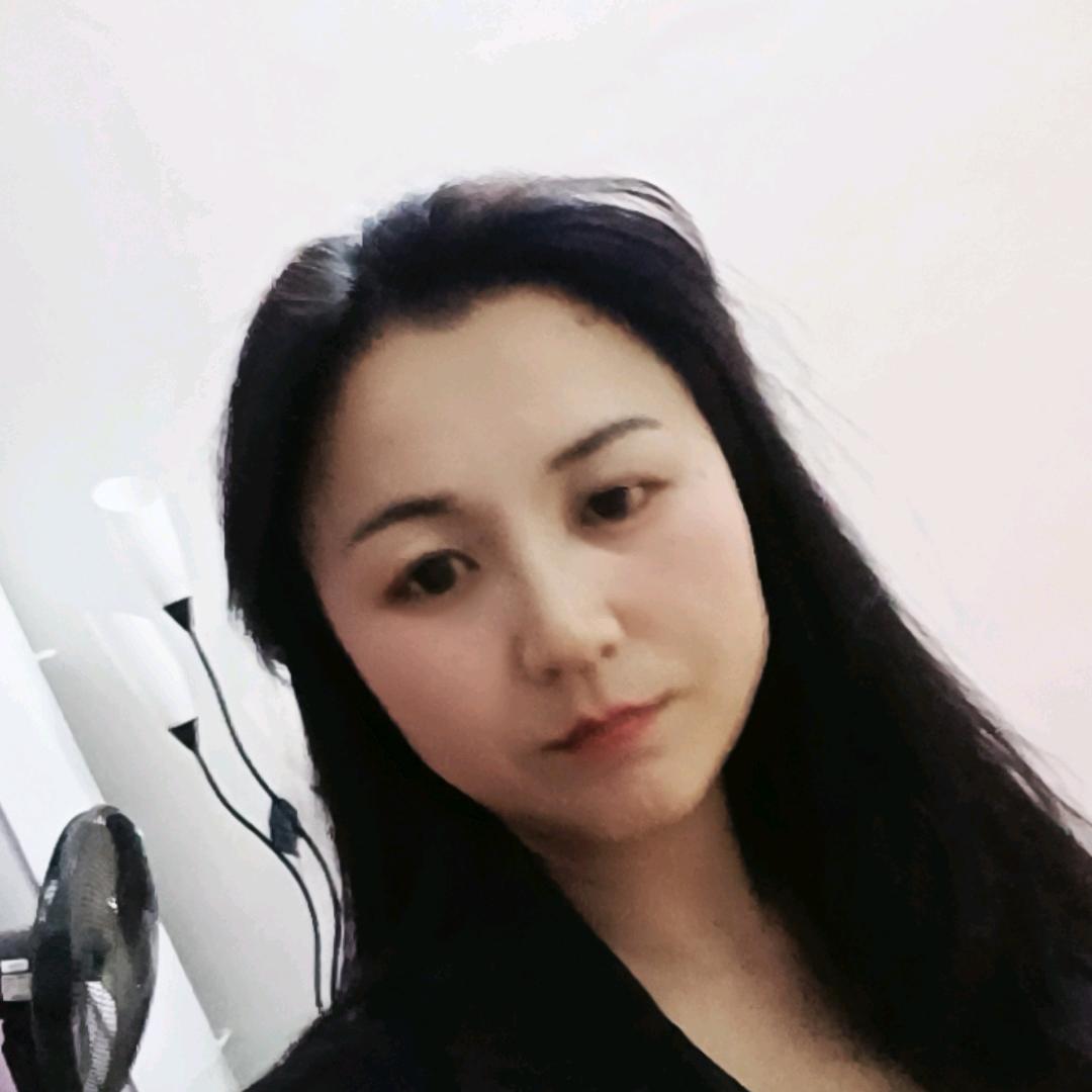 娟子