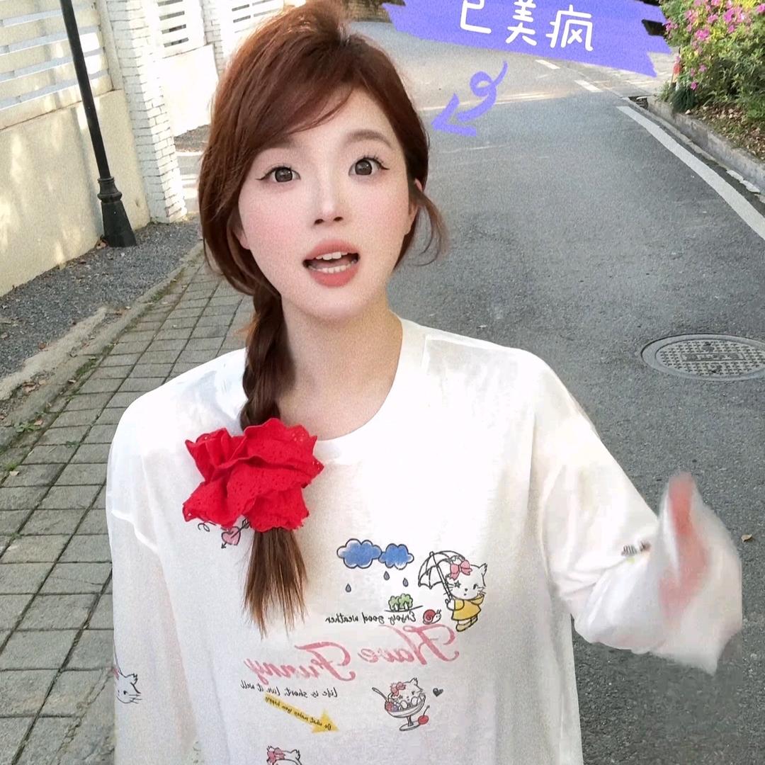 晶咕家（微胖女装）直播返场