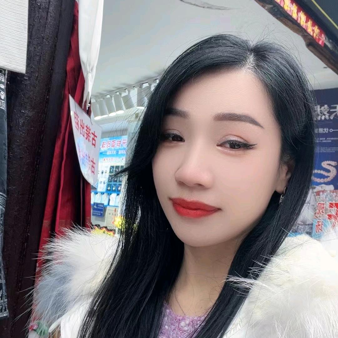 生活如此多娇