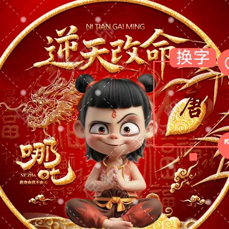 ♥(｡￫半v颗￩｡)糖♥ε(*･ω･)_