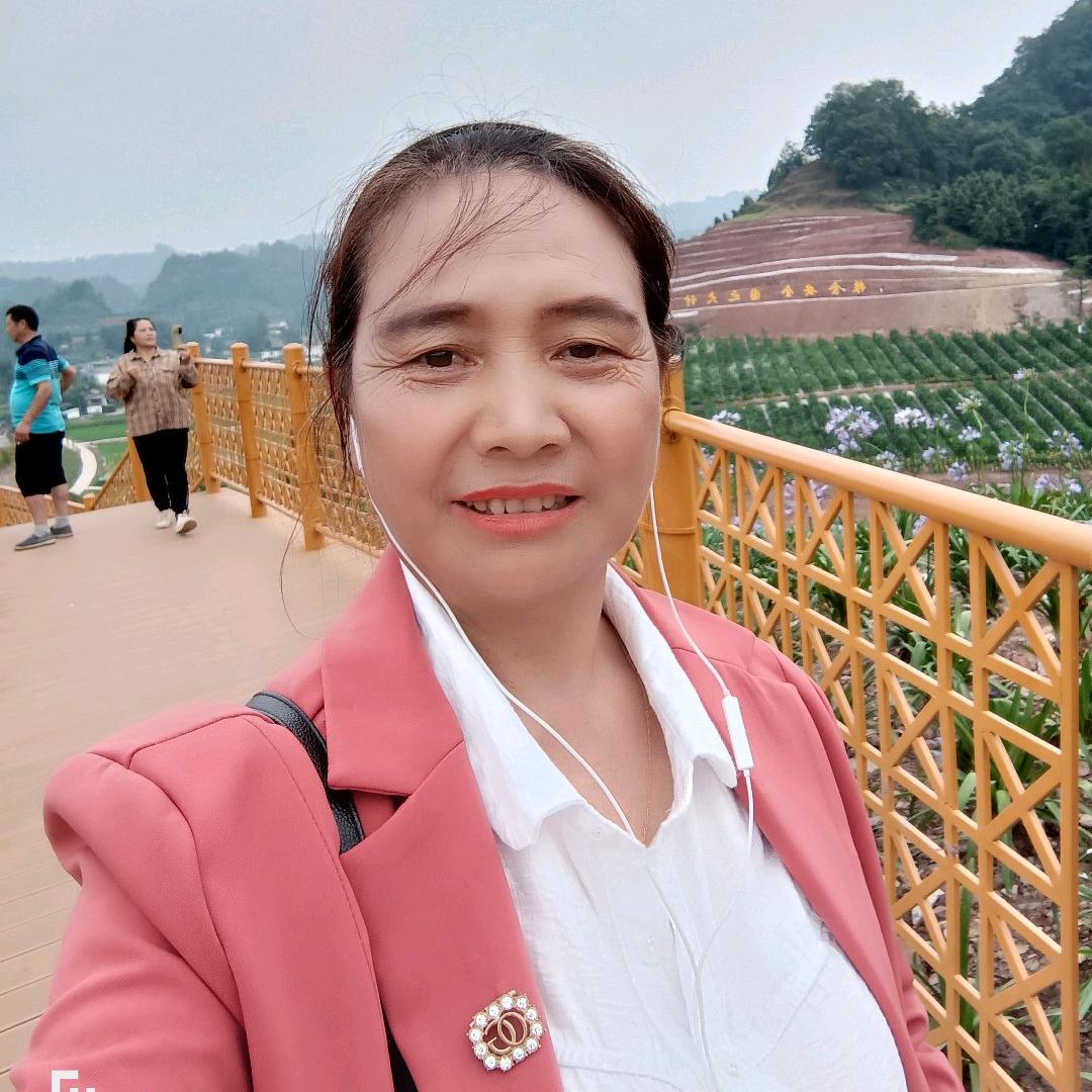 蓉妹《不定时开播》
