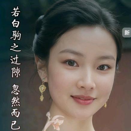 云朵姐姐的书单