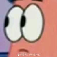 远山