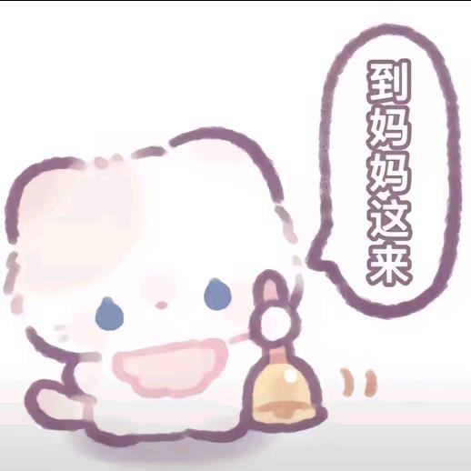 老恭