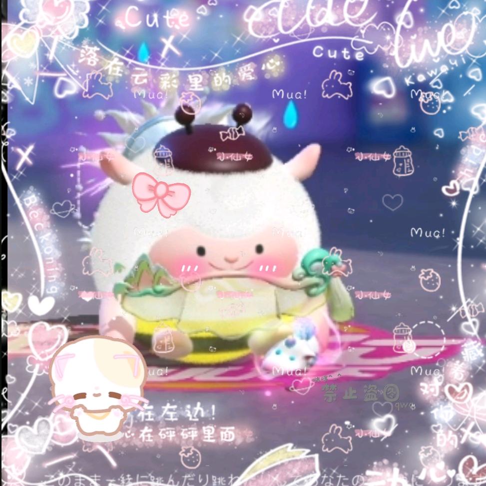 ^琪づ🌷（冲3千）