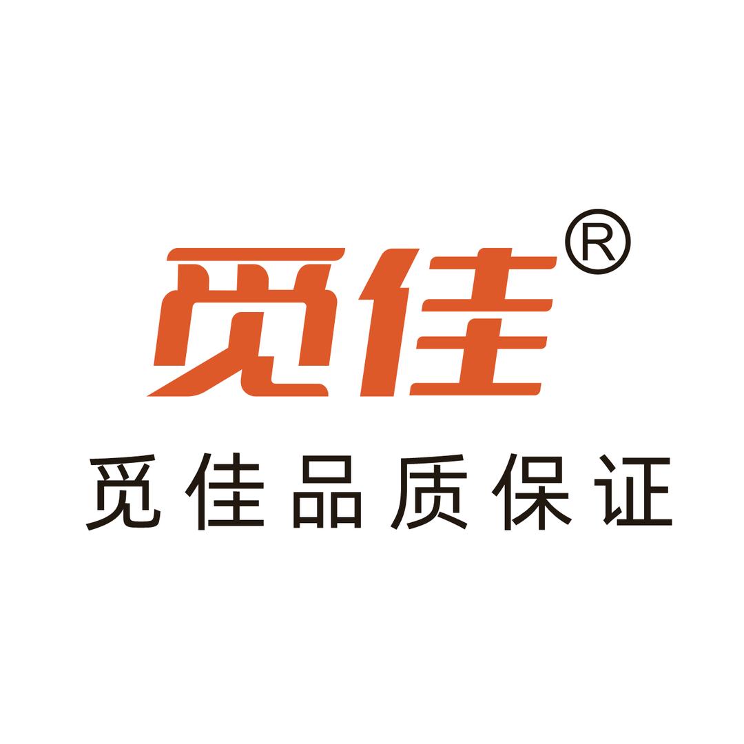 觅佳电动轨道源头工厂