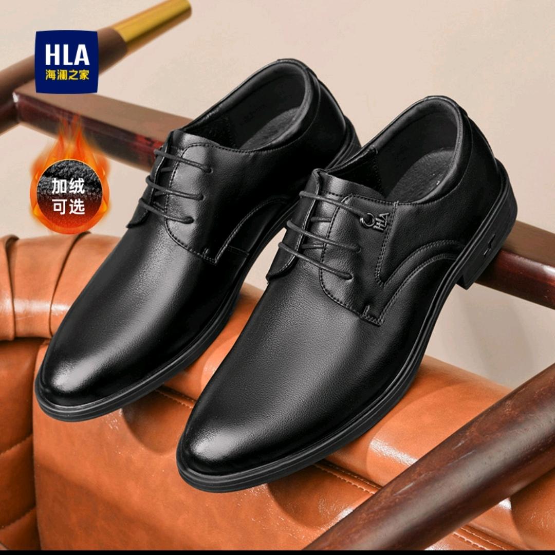 品牌男鞋奥来名品