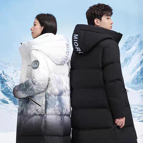 带你去旅行（冲刺）