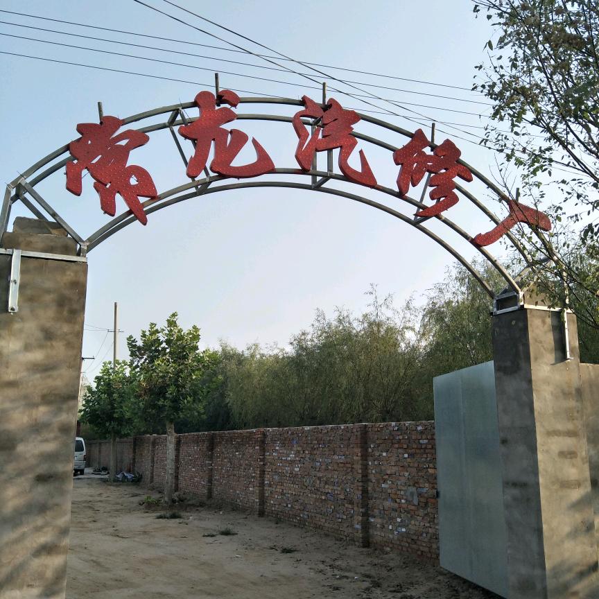 保定拆车厂，出售各种车型拆车件
