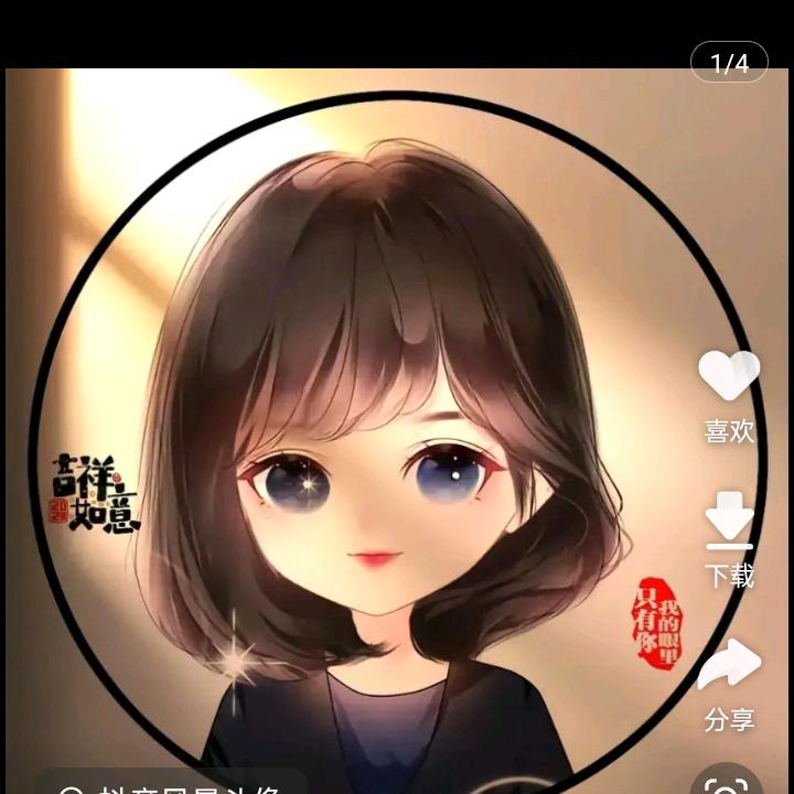 小燕子（拒绝连续点赞）