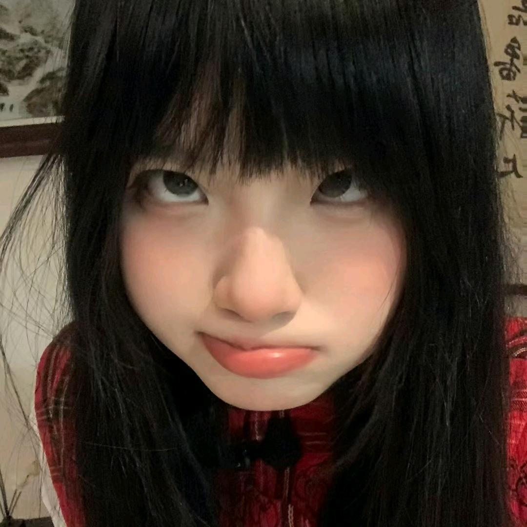海带味的半月梅