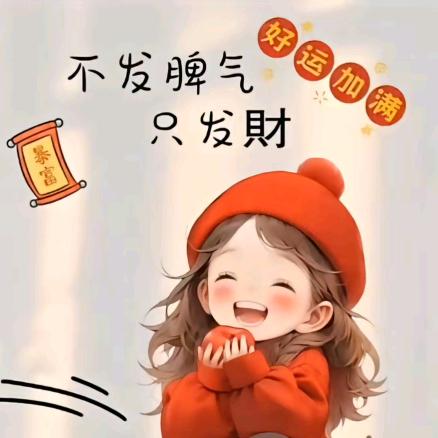 九儿手编教程号&