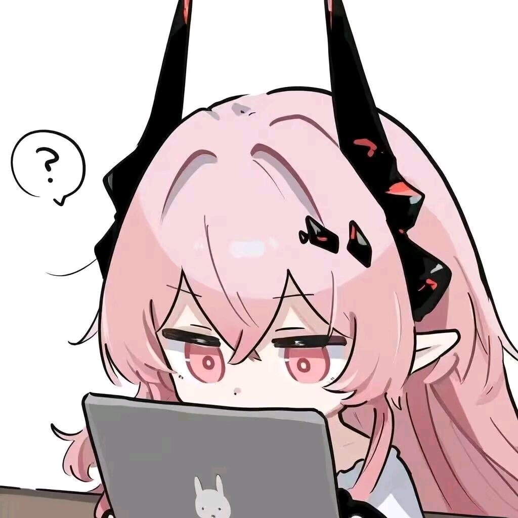 秋