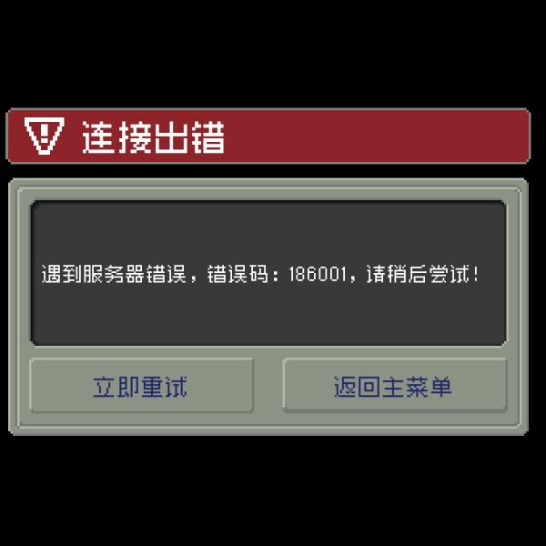 淋巴肉
