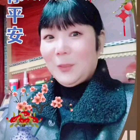 梦想♥成真