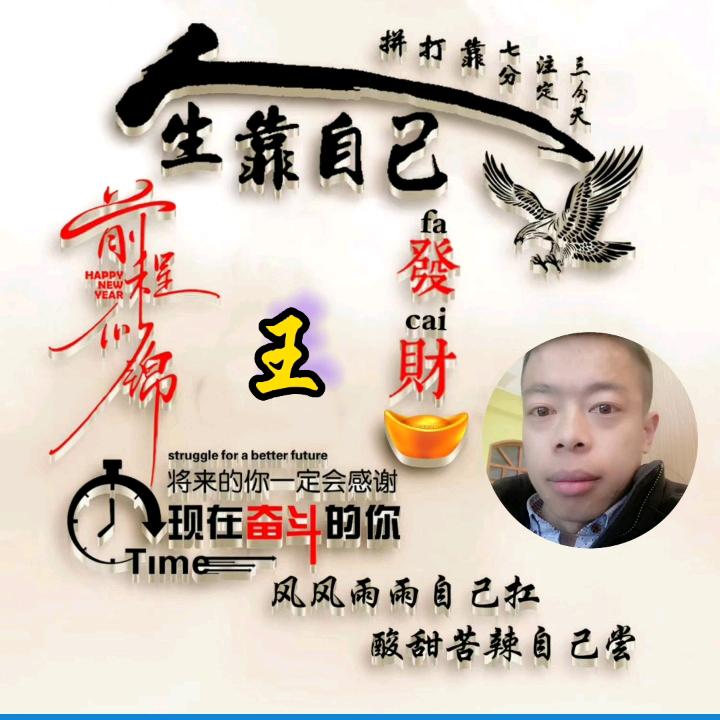 河西走廊～～甘肃张掖