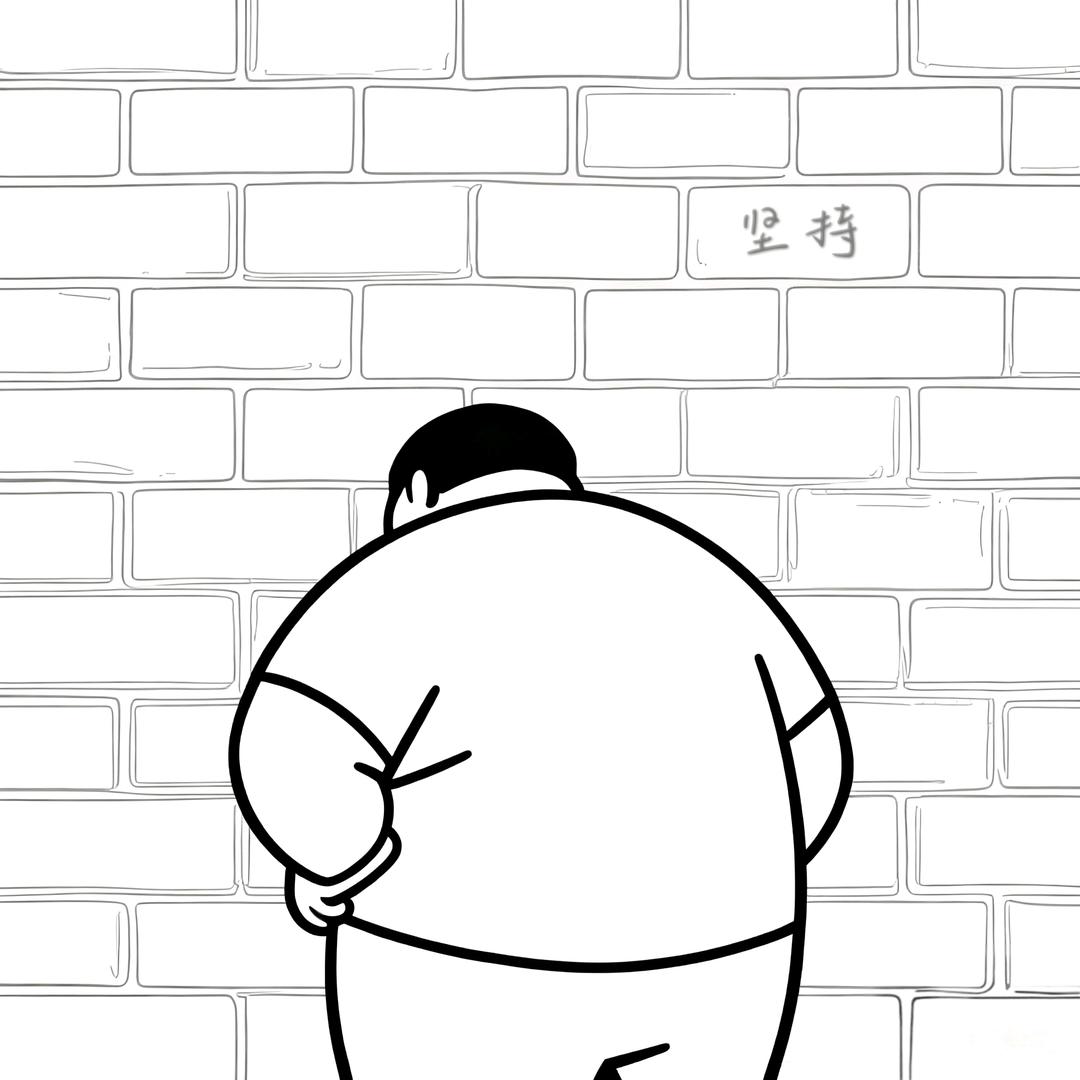 待到秋来九月八