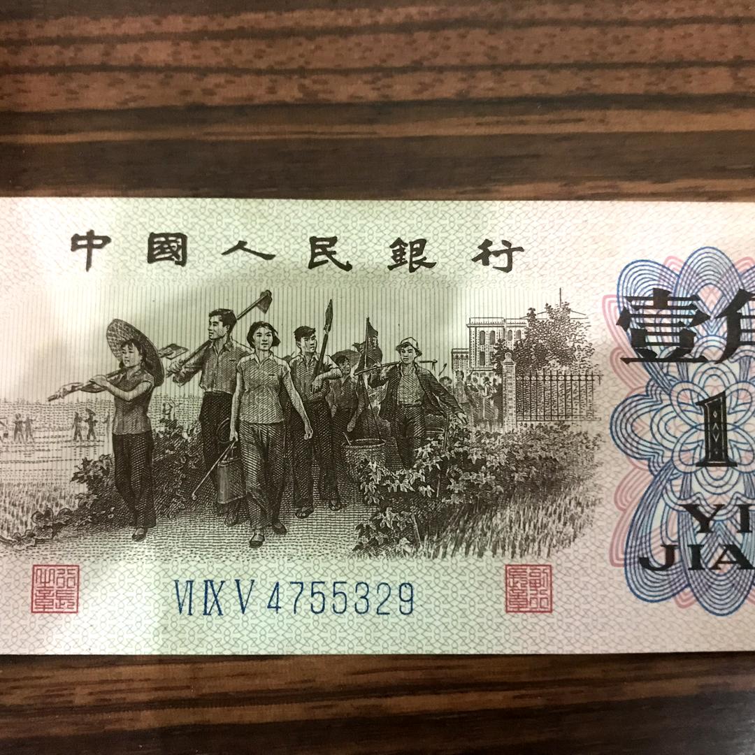 香烟→有毒