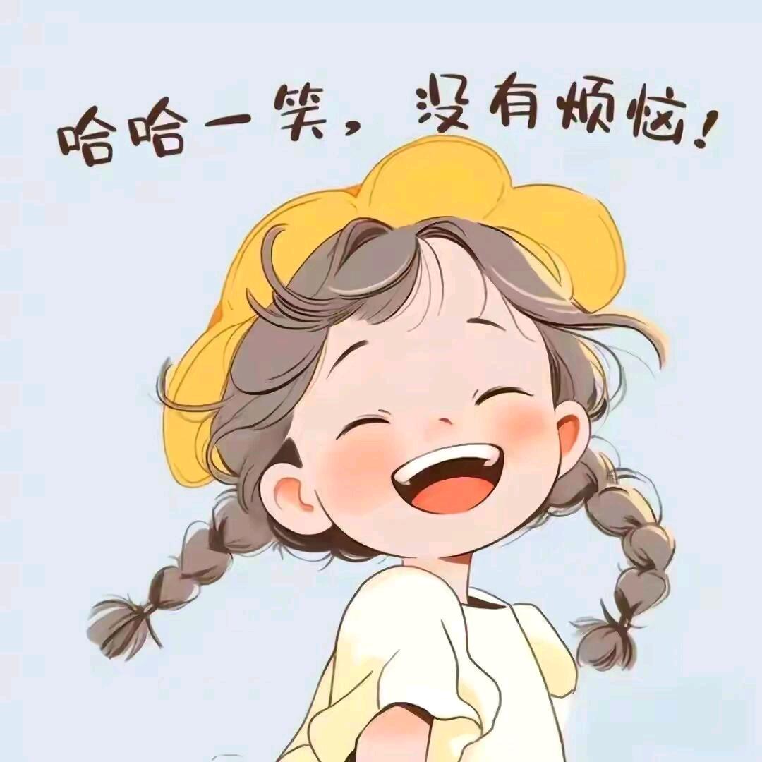 开心小游戏