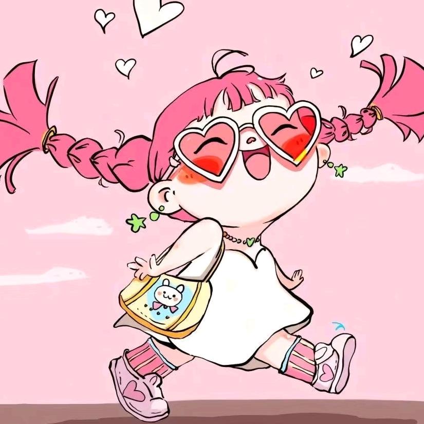 丹丹人很酷哦