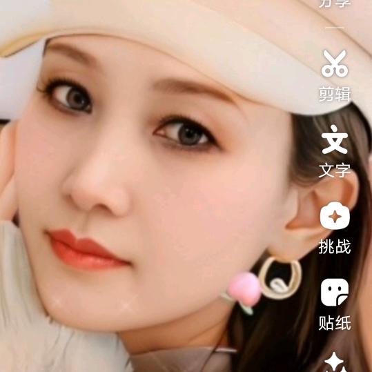 珍惜当下