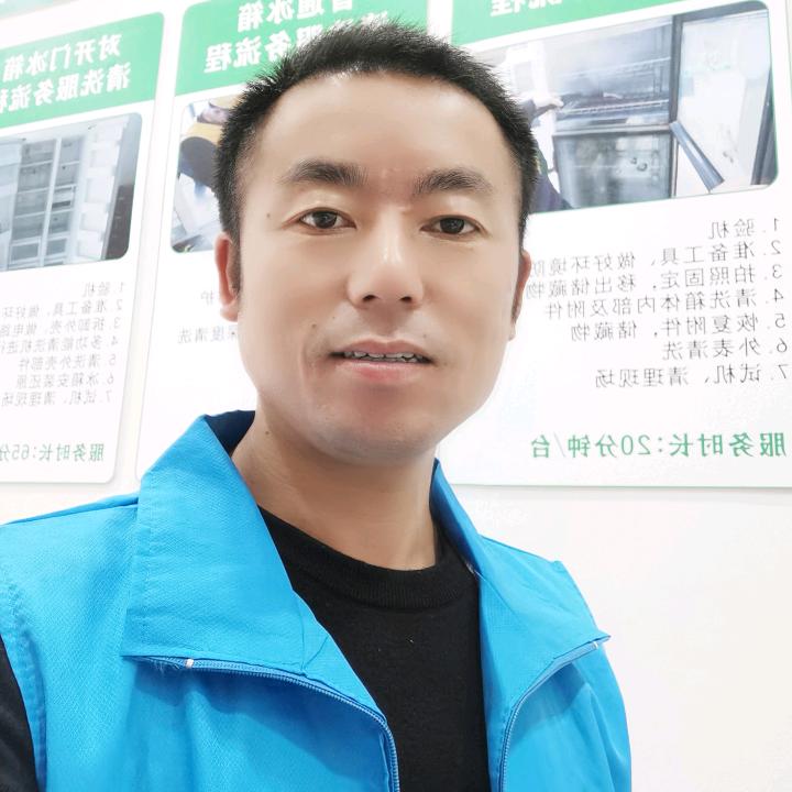 湘西诚邦家政（招学员）