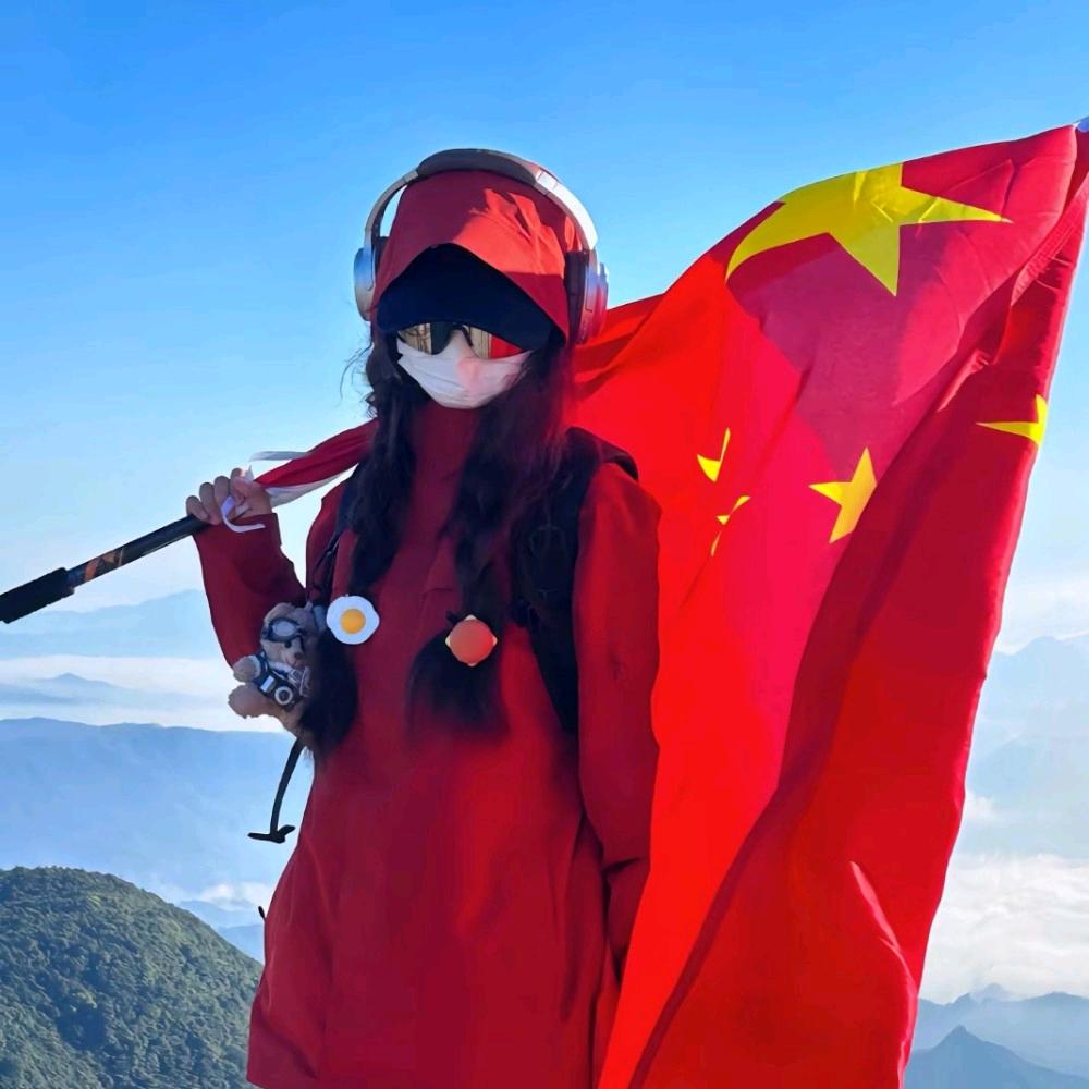 南栀1830