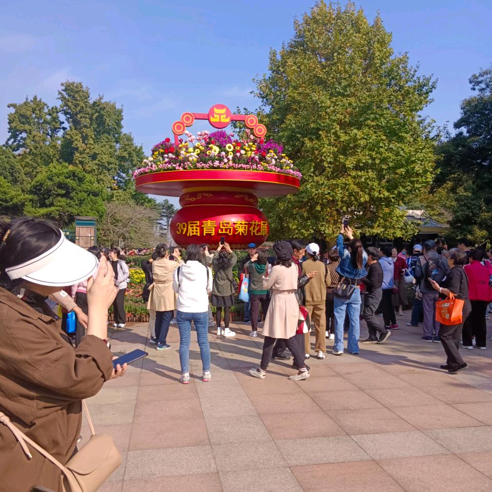 快乐一生