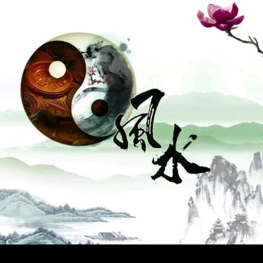 易泽轩2