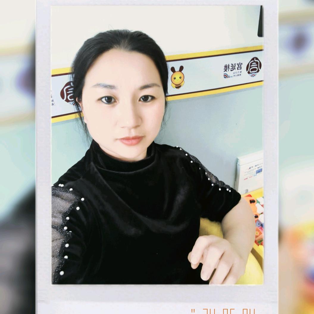 家庭健康管理师
