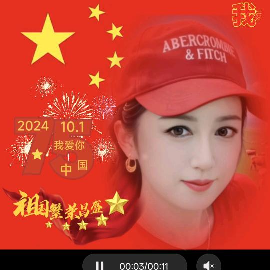 ℋღ小᭄幸🍒运᭄💞࿐
