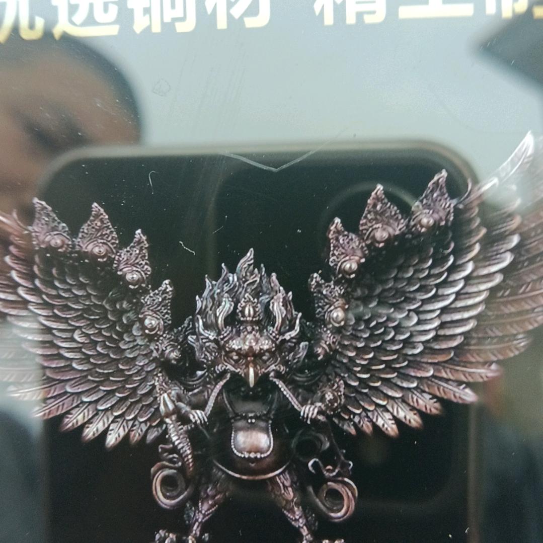 马乐才