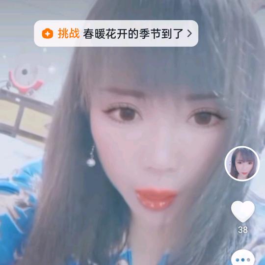 开心😄每一天
