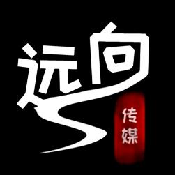 忠华远向
