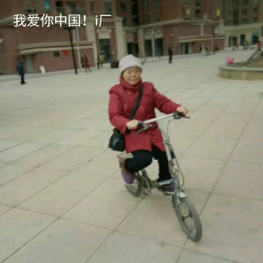 刘二姐