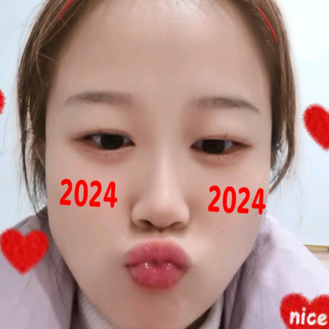 “忘”