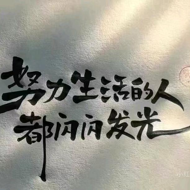 燕燕🕊️