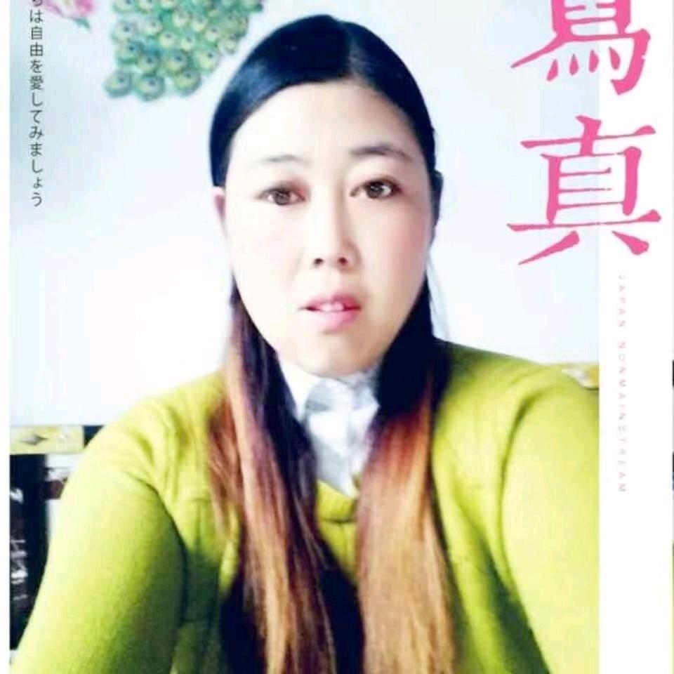 封心❤锁爱