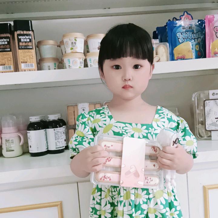 明年的春天