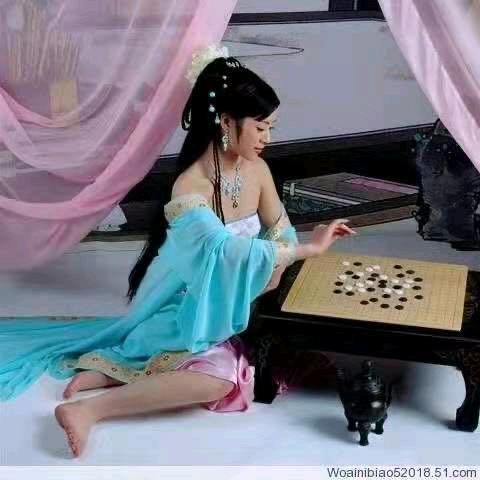 香香