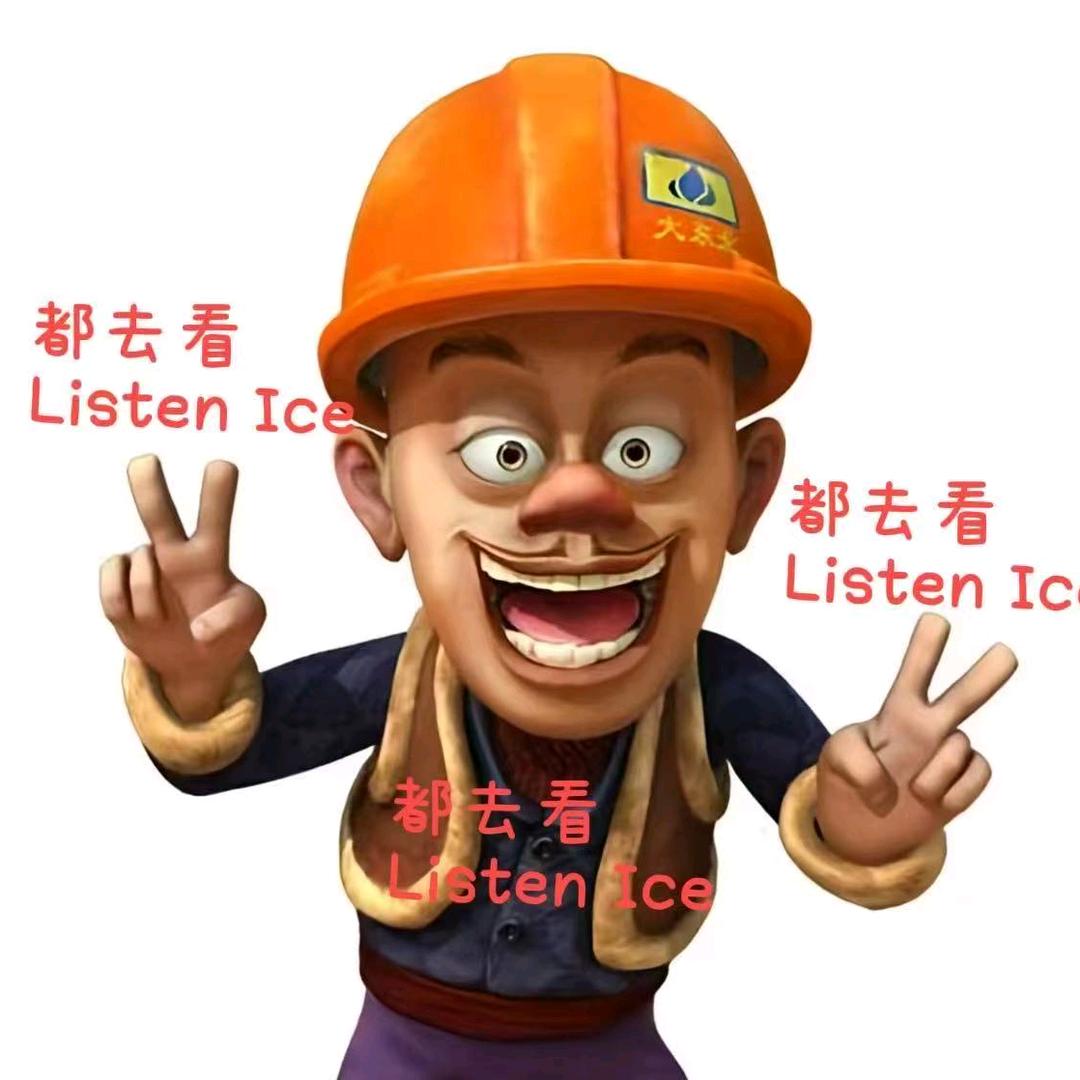 溯（想满展版）
